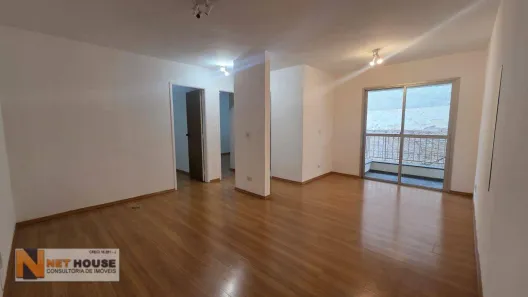 Apartamento com 2 Quartos para venda ou aluguel, 68m² no Vila Mariana, São Paulo