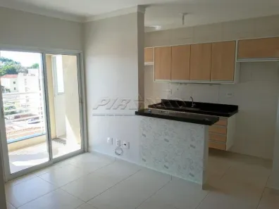 Apartamento com 2 Quartos para alugar, 62m² no Campos Elíseos, Ribeirão Preto