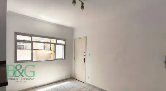 Apartamento com 2 Quartos à venda, 70m² no Cambuci, São Paulo