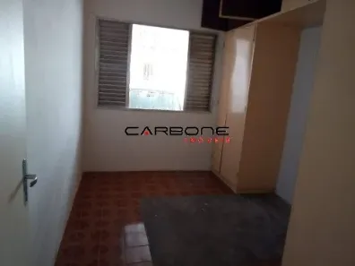 Casa com 2 Quartos à venda, 80m² no Chácara Santo Antônio (Zona Leste), São Paulo