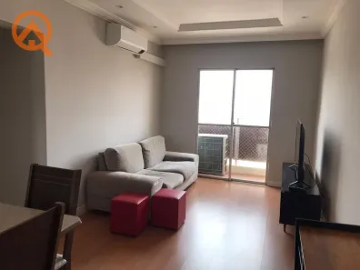 Apartamento com 2 Quartos à venda, 70m² no Chácara da Barra, Campinas