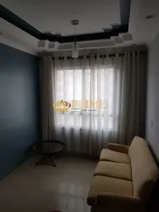 Apartamento com 2 Quartos à venda, 48m² no Chácara das Nações, Valinhos