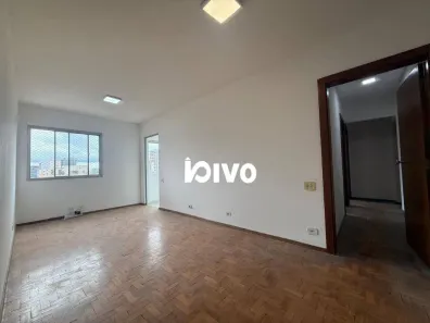 Apartamento com 2 Quartos à venda, 78m² no Vila Clementino, São Paulo