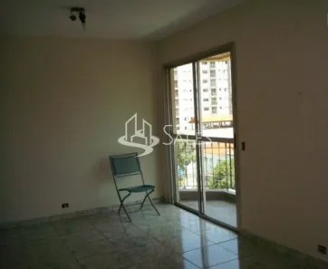 Apartamento com 2 Quartos à venda, 85m² no Vila Guarani (Z Sul), São Paulo