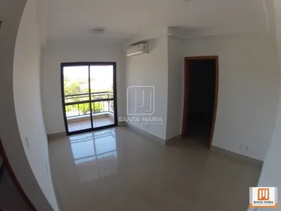 Apartamento com 1 Quarto para alugar, 46m² no Ribeirânia, Ribeirão Preto