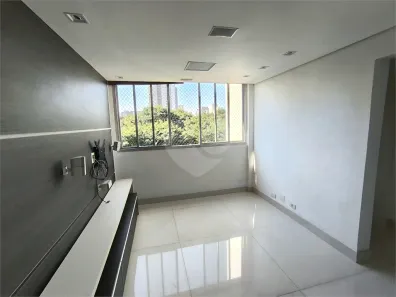 Apartamento com 2 Quartos à venda, 60m² no Brooklin Paulista, São Paulo