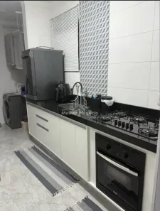 Apartamento com 2 Quartos à venda, 55m² no Chácara Mendonça, Campinas