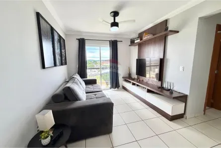 Apartamento com 2 Quartos à venda, 75m² no Parque Industrial Lagoinha, Ribeirão Preto