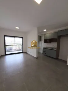 Apartamento com 2 Quartos para alugar, 70m² no Jardim Maristela, Atibaia