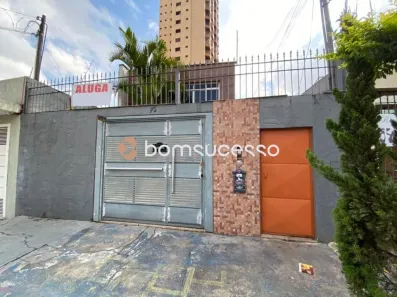 Prédio Comercial para alugar, 257m² no Vila Regente Feijó, São Paulo