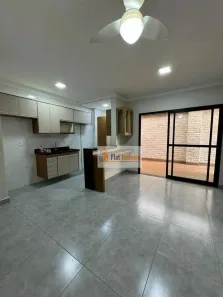 Apartamento com 2 Quartos à venda, 74m² no Jardim Nova Aliança Sul, Ribeirão Preto