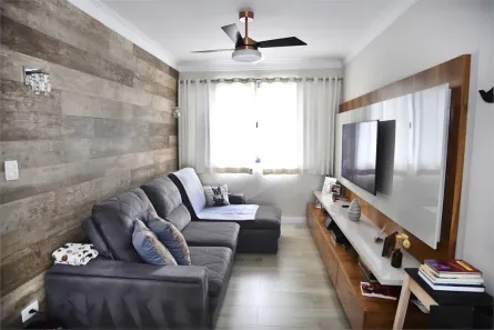 Apartamento com 2 Quartos à venda, 75m² no Mooca, São Paulo