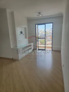 Apartamento com 2 Quartos para alugar, 57m² no Alto da Mooca, São Paulo