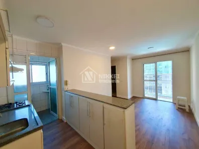 Apartamento com 2 Quartos para alugar, 48m² no Paraíso, São Paulo