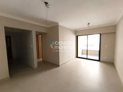 Apartamento com 2 Quartos à venda, 69m² no Bosque das Juritis, Ribeirão Preto