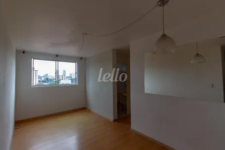 Apartamento com 2 Quartos para alugar, 52m² no Chácara Santo Antônio (Zona Leste), São Paulo