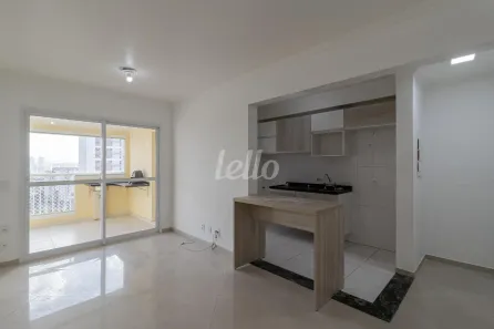 Apartamento com 2 Quartos para alugar, 97m² no Vila Prudente, São Paulo