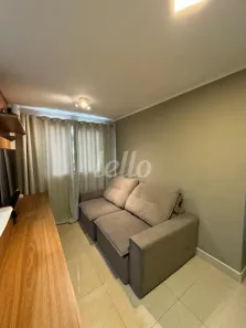 Apartamento com 2 Quartos à venda, 42m² no Cambuci, São Paulo