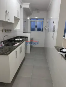 Apartamento com 2 Quartos para alugar, 65m² no Loteamento Villa Branca, Jacareí