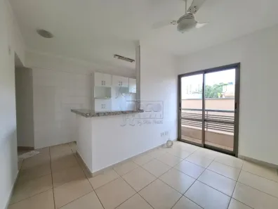 Apartamento com 1 Quarto para alugar, 39m² no Jardim Botânico, Ribeirão Preto