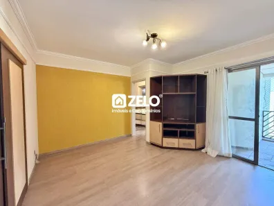 Apartamento com 2 Quartos para alugar, 61m² no Cambuí, Campinas