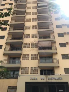 Apartamento com 2 Quartos à venda, 82m² no Jardim Botânico, Ribeirão Preto