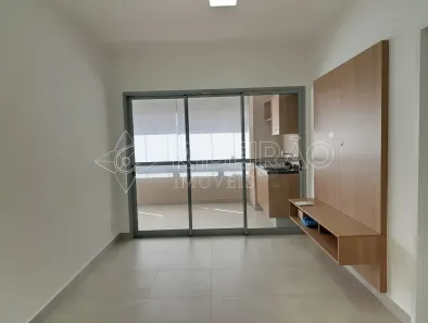 Apartamento com 3 Quartos à venda, 100m² no Jardim Botânico, Ribeirão Preto