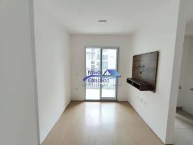 Apartamento com 2 Quartos à venda, 51m² no Chácara Santo Antônio (Zona Leste), São Paulo
