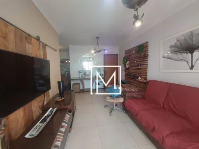 Apartamento com 2 Quartos à venda, 85m² no Moema, São Paulo