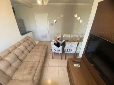 Apartamento com 2 Quartos para alugar, 50m² no Nova Aliança, Ribeirão Preto