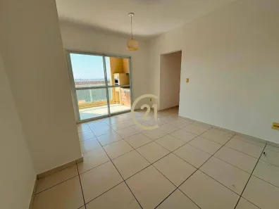 Apartamento com 3 Quartos para alugar, 73m² no Aqui se Vive, Indaiatuba