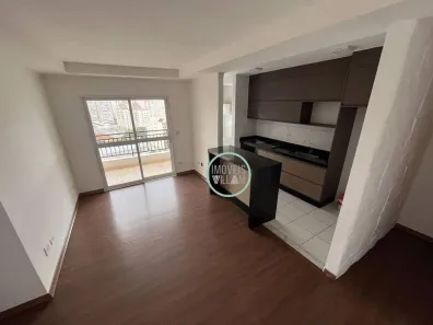 Apartamento com 2 Quartos à venda, 65m² no Palmeiras de São José, São José dos Campos