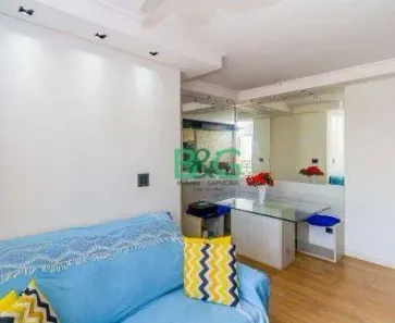Apartamento com 2 Quartos à venda, 50m² no Quarta Parada, São Paulo