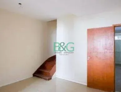 Sobrado com 2 Quartos à venda, 101m² no Casa Branca, Santo André