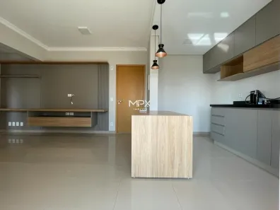 Apartamento com 1 Quarto para alugar, 50m² no Centro, Piracicaba