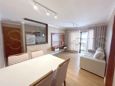 Apartamento com 2 Quartos à venda, 60m² no Jardim Paulista, São Paulo