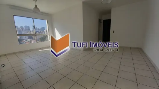 Apartamento com 2 Quartos à venda, 72m² no Vila Nova Conceição, São Paulo