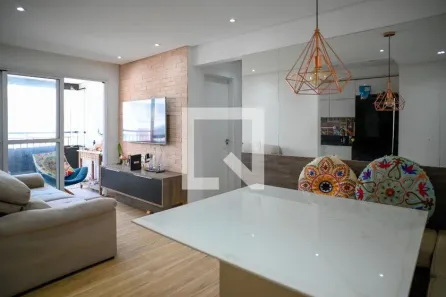 Apartamento com 2 Quartos à venda, 61m² no Sacomã, São Paulo
