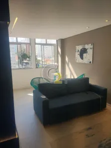 Apartamento com 2 Quartos à venda, 87m² no Paraíso, São Paulo