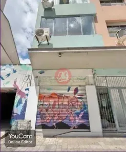 Ponto Comercial para alugar, 46m² no Cidade Baixa, Porto Alegre