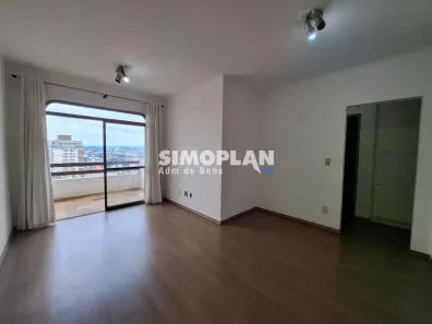 Apartamento com 1 Quarto para alugar, 60m² no Cambuí, Campinas