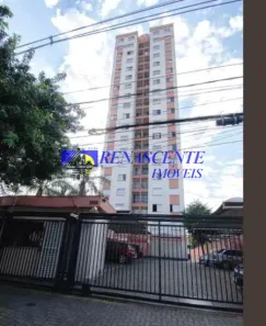 Apartamento com 2 Quartos à venda, 50m² no Jurubatuba, São Paulo