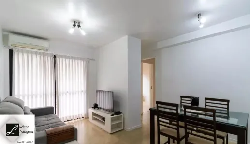 Apartamento com 2 Quartos à venda, 51m² no Vila Mariana, São Paulo