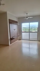 Apartamento com 2 Quartos para alugar, 75m² no Parque Senhor do Bonfim, Taubaté