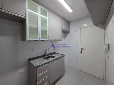 Apartamento com 2 Quartos para alugar, 54m² no Mooca, São Paulo