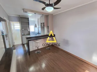 Apartamento com 2 Quartos para alugar, 44m² no Parque Florianópolis, Jaguariúna