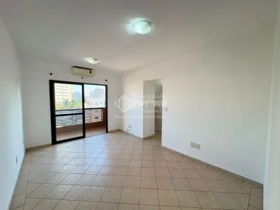Apartamento com 2 Quartos para alugar, 69m² no Vila Ana Maria, Ribeirão Preto