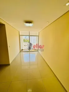 Apartamento com 3 Quartos à venda, 113m² no Vila Altinópolis, Bauru