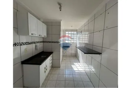 Apartamento com 2 Quartos para alugar, 51m² no Conjunto Habitacional Doutor Antônio Villela Silva, Araçatuba