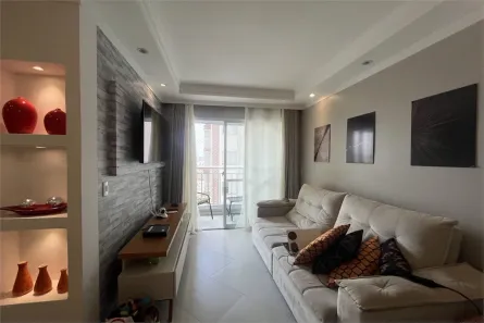 Apartamento com 3 Quartos à venda, 73m² no Carandiru, São Paulo